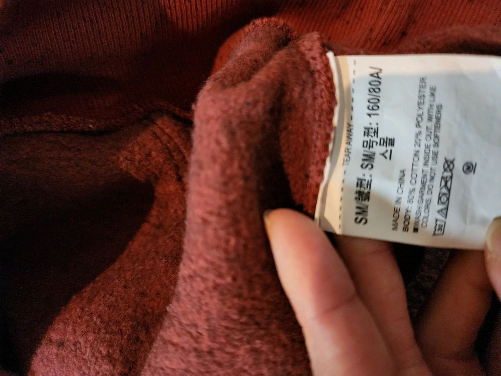 중고 S (가슴둘레80) - 언더아머 기모 후드티--2