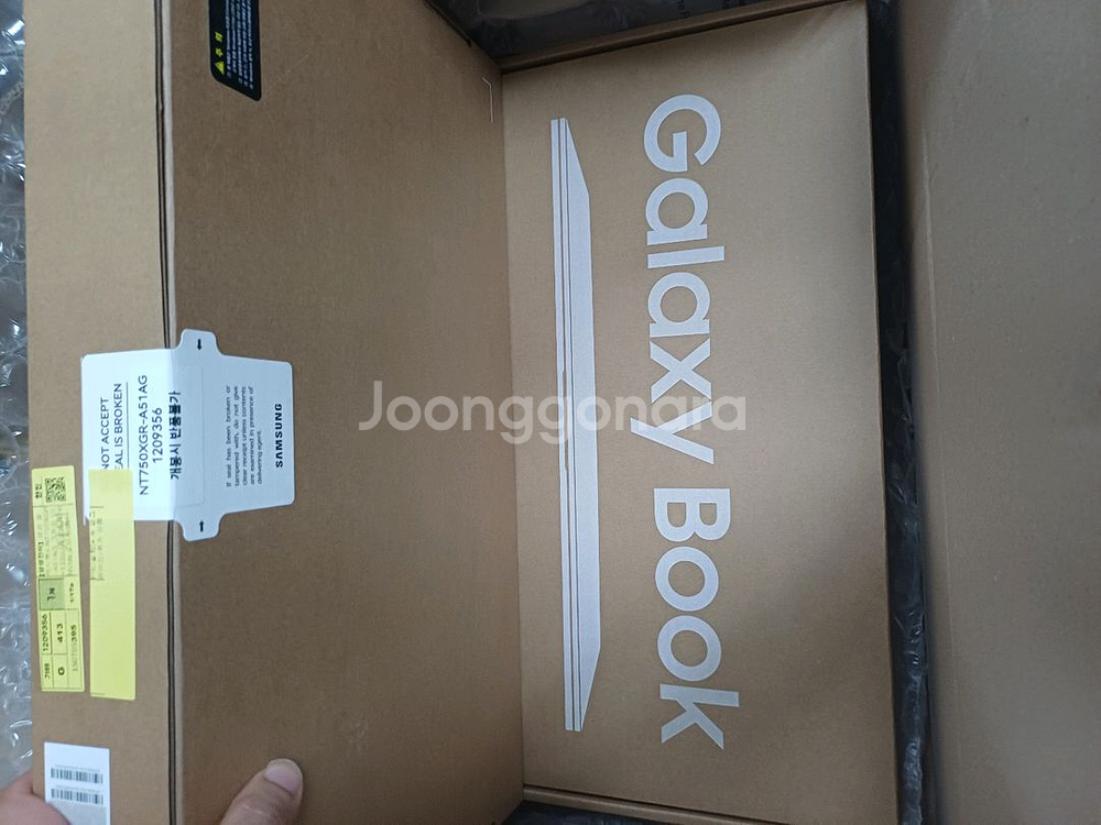 (급처)대전 미개봉 삼성 갤럭시북4 (i5-1335U/16GB/1TB NVMe/WIN11프로) 판매--0