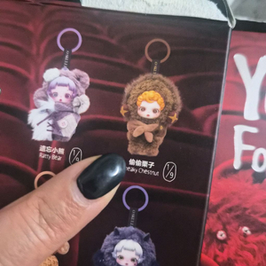 팝마트 공홈 정품 스컬판다 피규어 키링