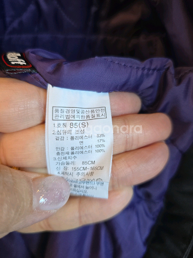 노스페이스 여성 바람막이 자켓--4