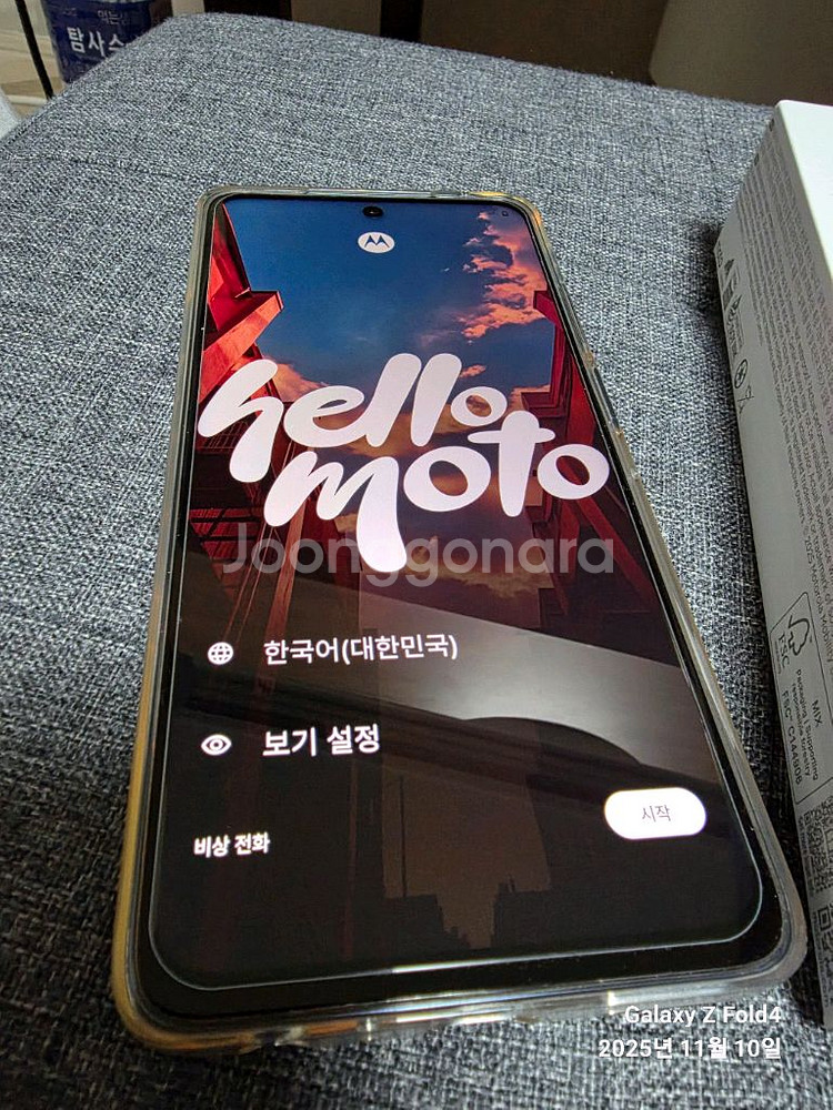 모토로라 moto g56 5G 3일사용--0