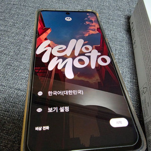 모토로라 moto g56 5G 3일사용