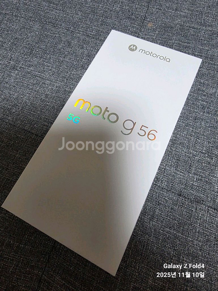 모토로라 moto g56 5G 3일사용--3