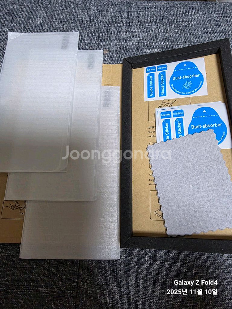 모토로라 moto g56 5G 3일사용--4