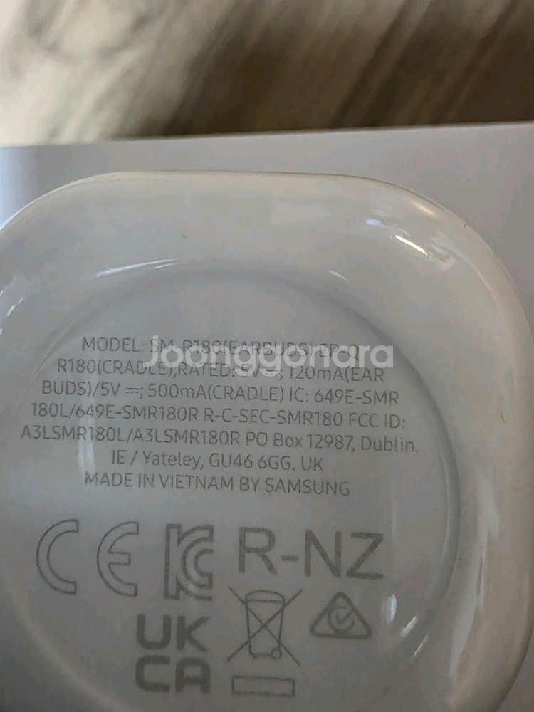 삼성 갤럭시 버즈 라이브 본체(케이스) 정품--2