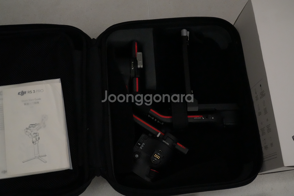 DJI RS 3 Pro 콤보 짐벌 세트--2