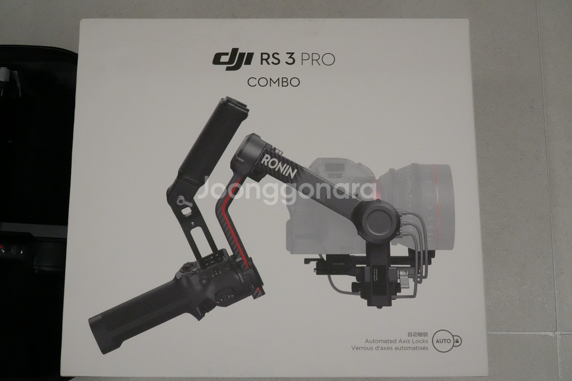 DJI RS 3 Pro 콤보 짐벌 세트--5