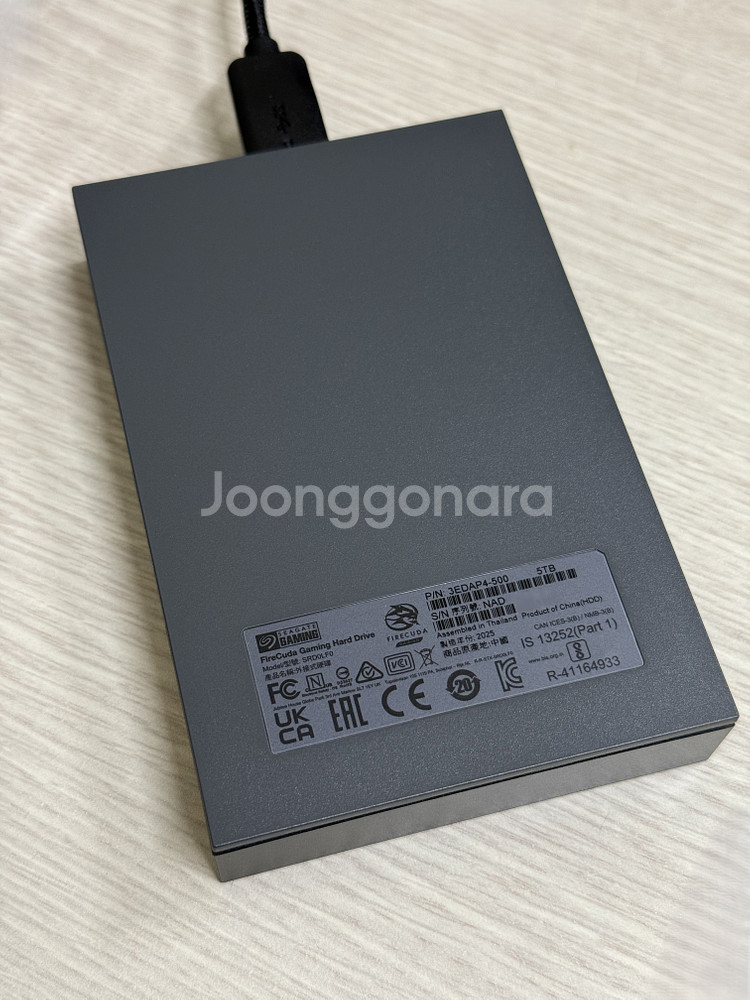 Seagate 5TB 외장하드 5테라 미사용 무료배송--3