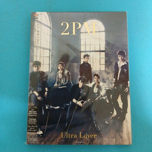 2PM.Ultra Lover DVD. 한정판 일본판 미개봉