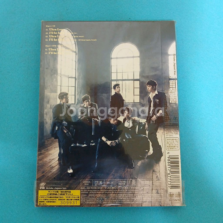 2PM.Ultra Lover DVD. 한정판 일본판 미개봉--1