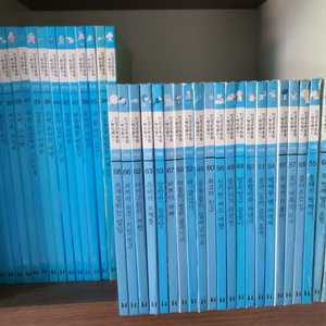 헤밍웨이 인성교육동화 전권 68권 이미지