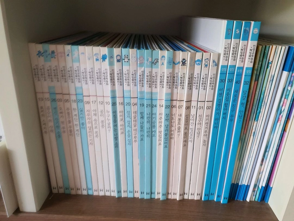 헤밍웨이 인성교육동화 전권 68권 이미지