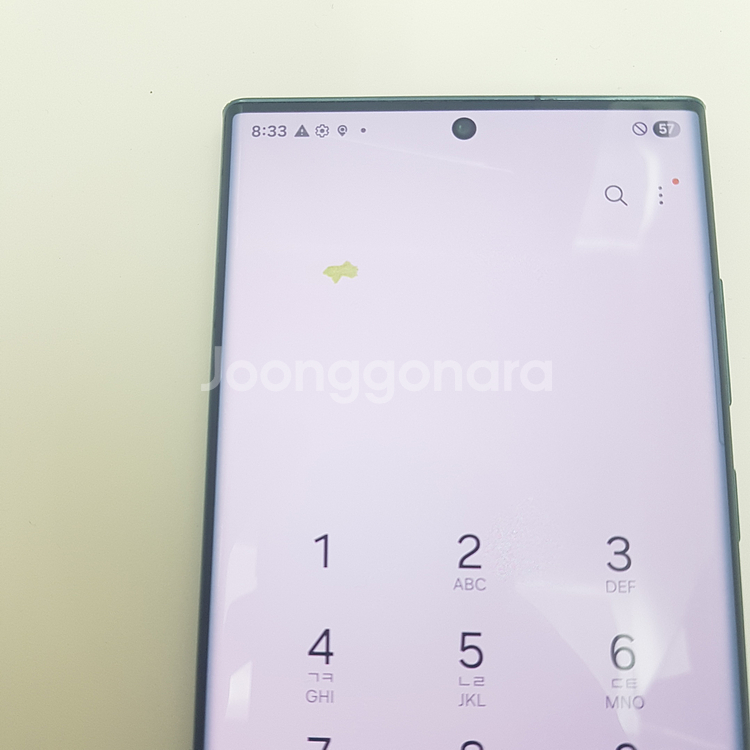 갤럭시 S22 울트라 (S908) 256기가 그린--6