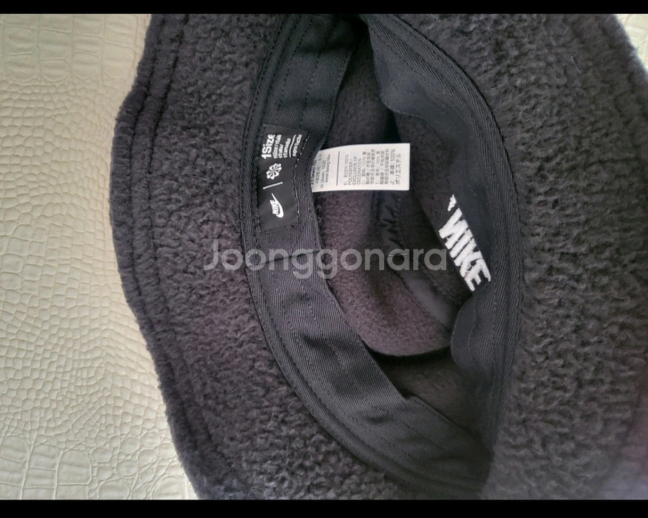 나이키 뽀글이 키즈주니어 버킷햇 모자 (새상품)--2