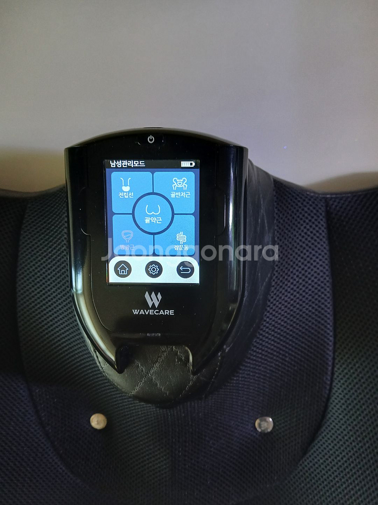 리진바이오 웨이브케어(wavecare) v10--0