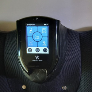 리진바이오 웨이브케어(wavecare) v10