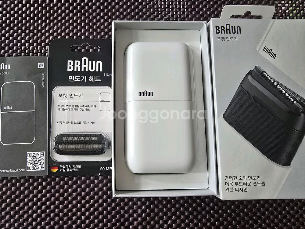 브라운 X시리즈 휴대용 전기면도기 단순개봉 새상품 판매합니다.--0