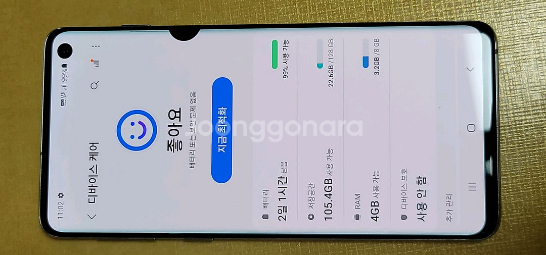 갤럭시s10 lte--6