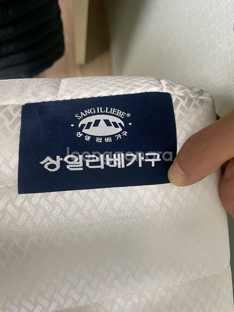 상일리베가구 메모리폼 매트리스--1
