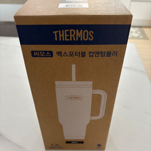 써모스 맥스포터블 컵앤터블러 1.2L