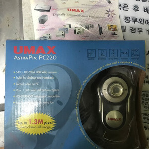 UMAX 아스트라픽 PC220 카메라