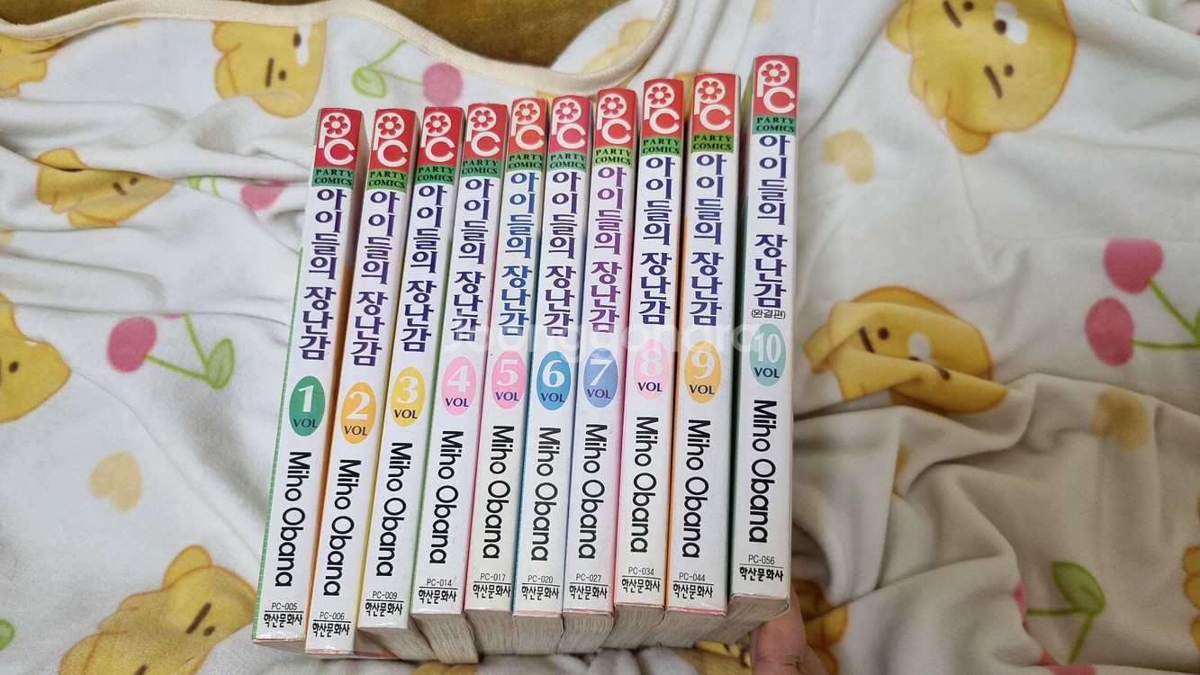 아이들의 장난감 1~10권(완결) 전권 소장용 만화책 팝니다.--1