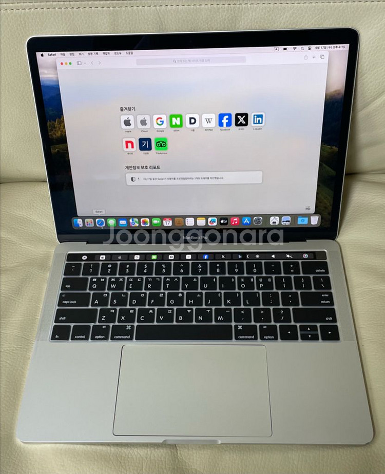 맥북프로 13인치 터치바 CTO(i7/16GB/1TB)--2