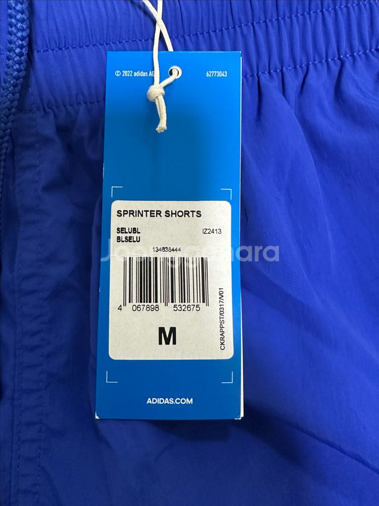 아디다스 스프린터 쇼츠 반바지 M 새제품 러닝 런닝--2