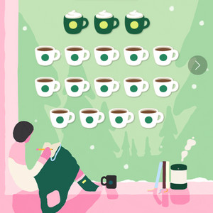 <초특가/최저가격>스타벅스 프리퀀시 완성본 팝니다!!5세트 가능) 빠른 거래