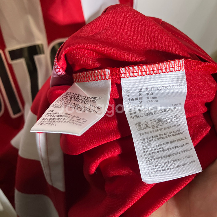 95-100)아디다스 기능성 긴팔 티셔츠--5