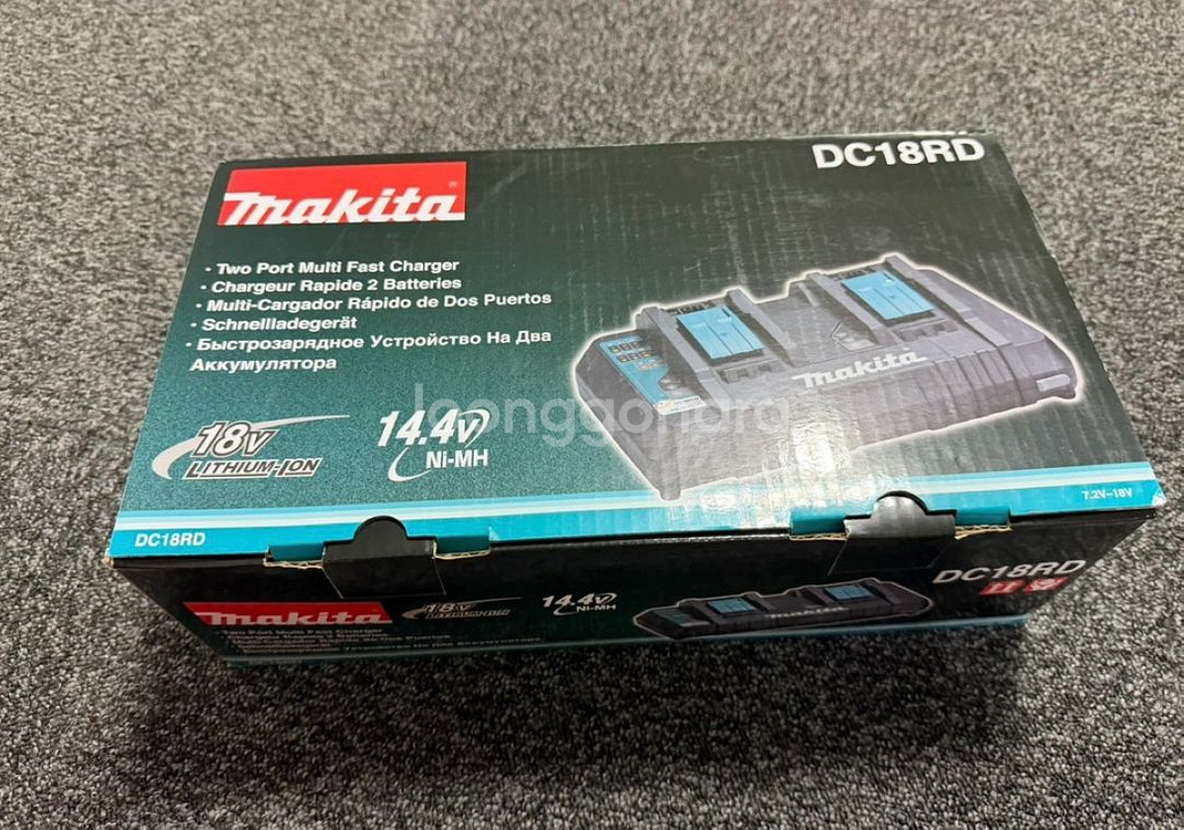 마끼다 듀얼 고속충전기 DC18RD--1