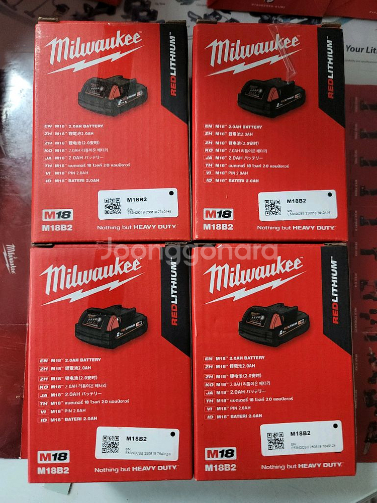 밀워키 배터리 18v2ah m18b2--0