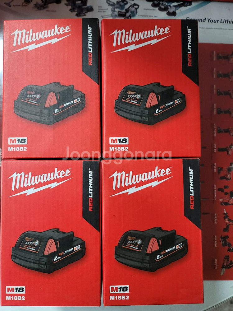 밀워키 배터리 18v2ah m18b2--1