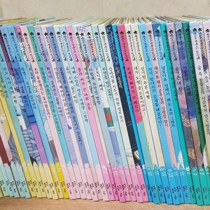 교원 올스토리 전집 생각이 반짝이는 지식별 전45권(1~45번) 세트