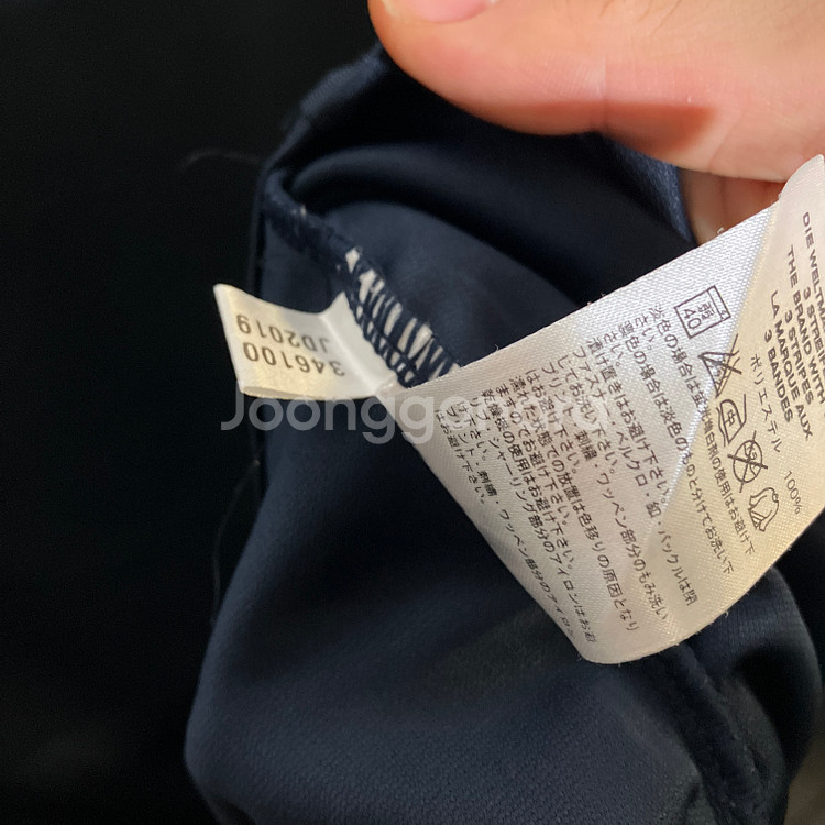 M)아디다스 00s 삼선 기능성 반팔 티셔츠 클라이마라이트--3