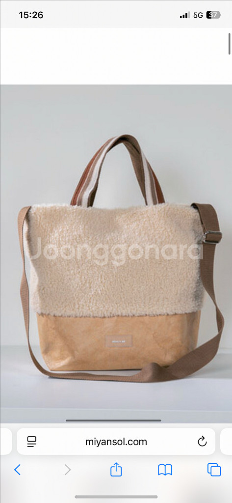 미야앤솔 어그백--0