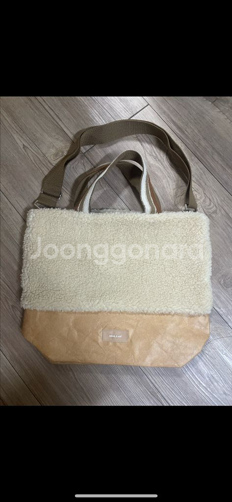 미야앤솔 어그백--3