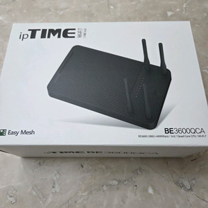 ipTIME BE3600QCA wifi7 공유기