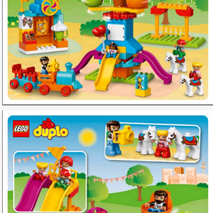 듀플로 놀이공원 블록 세트 10840