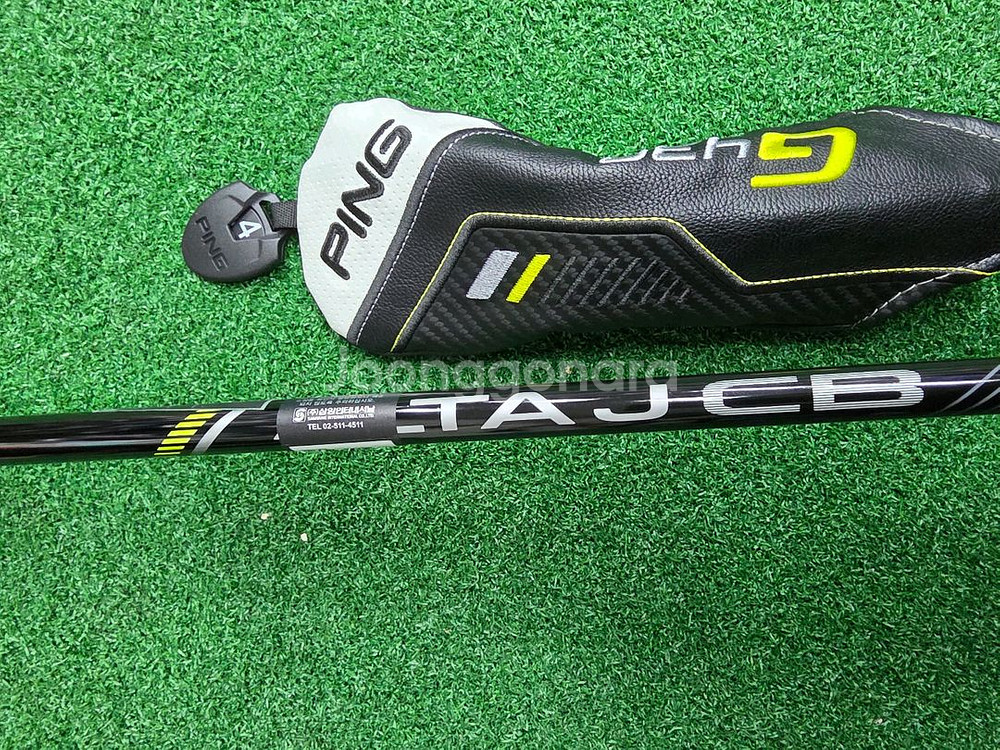 핑 G430 유틸리티 4번 22도 R (정품, 새제품)--6