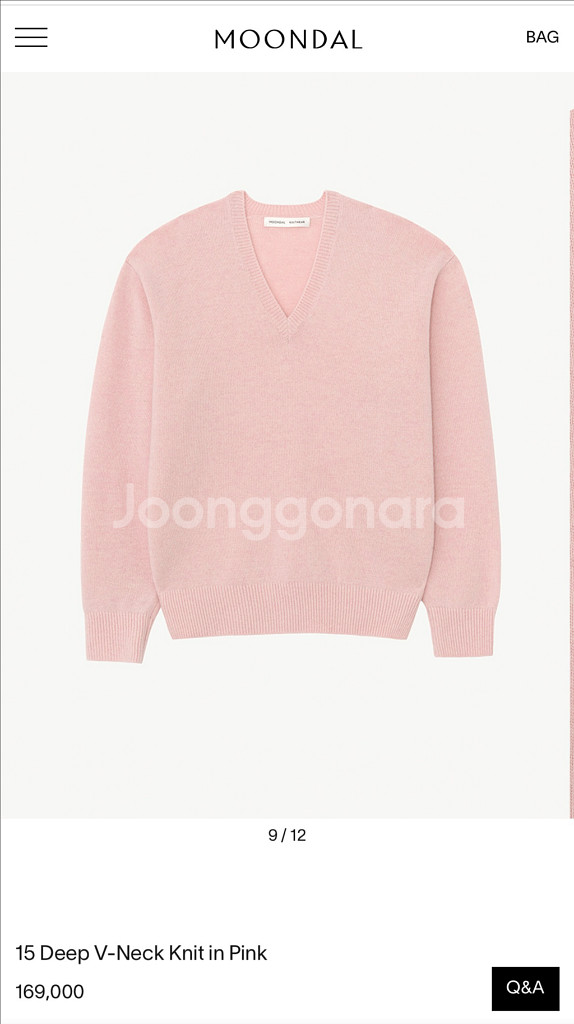 moondal 문달 Deep V-Neck Knit in Pink--0