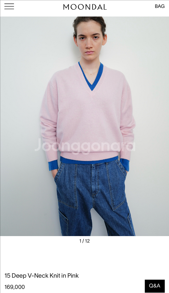moondal 문달 Deep V-Neck Knit in Pink--1