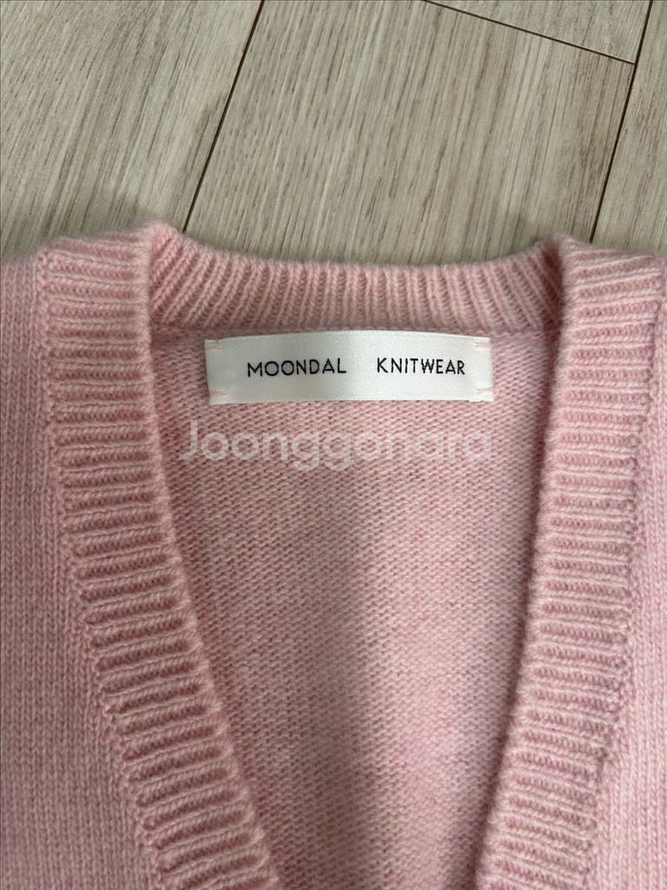 moondal 문달 Deep V-Neck Knit in Pink--5