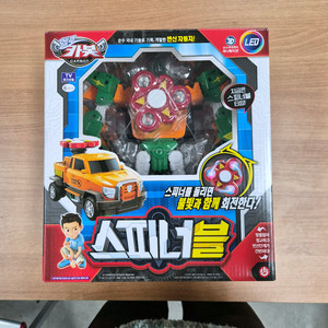 초이락 헬로카봇 스피너블 미개봉 판매