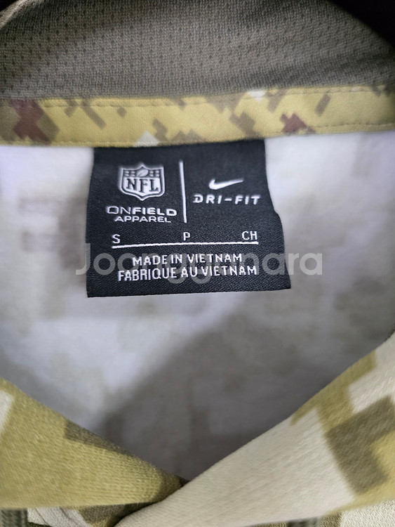 나이키 NFL 밀리터리 기모 후드티 S사이즈--3