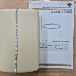 14k 랩 그로운 다이아몬드 테니스팔찌