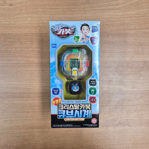 초이락 헬로카봇 한정판 크리스탈카봇 큐브시계 미개봉