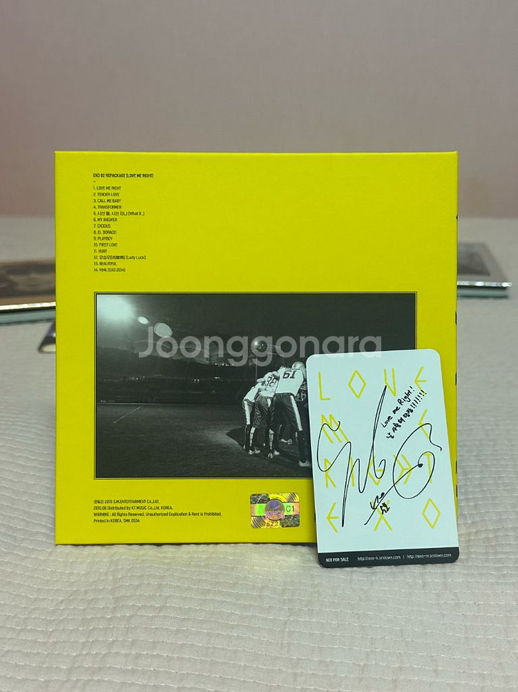 새상품) 엑소exo 럽미라잇(love me right)수호 포카--1