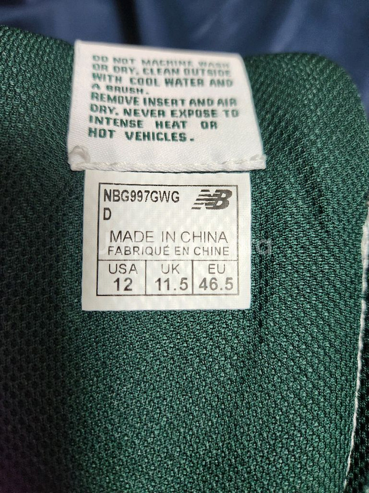 뉴발란스 997G 말본 골프화 300mm--4