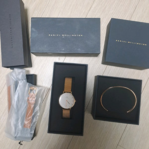 다니엘 웰링턴 시계 + 브레이슬릿 세트